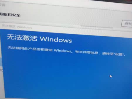 win10 ���b������ü����ܳ� windows10���汾��������̖ win10���I�漤��a����