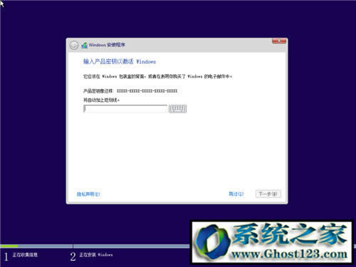 win10正式版安裝密鑰|win10正式版激活與密鑰