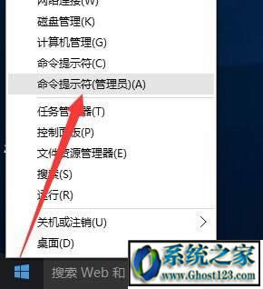 win10��I�����ü���|�������win10��I��