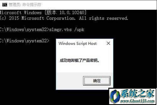 win10��I�����ü���|�������win10��I��
