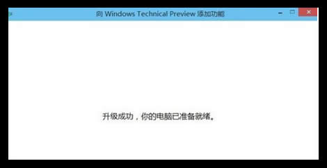 Win10ϵ�y����Win10������耵ķ���_win10֮��