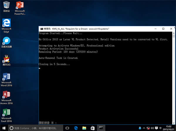 win10�����_KMS�����KMS_VL_ALLʹ�÷���