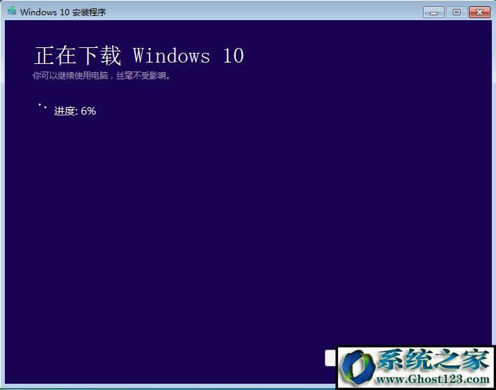 ʹ��MediaCreationToolһ�I��win10 64���������°�̳�