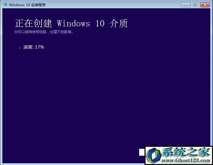 ʹ��MediaCreationToolһ�I��win10 64���������°�̳�