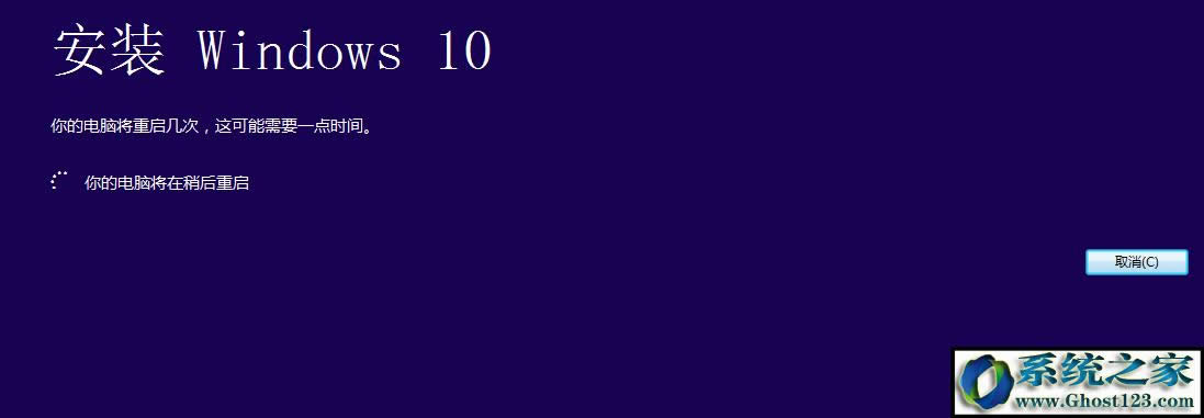 ʹ��MediaCreationToolһ�I��win10 64���������°�̳�