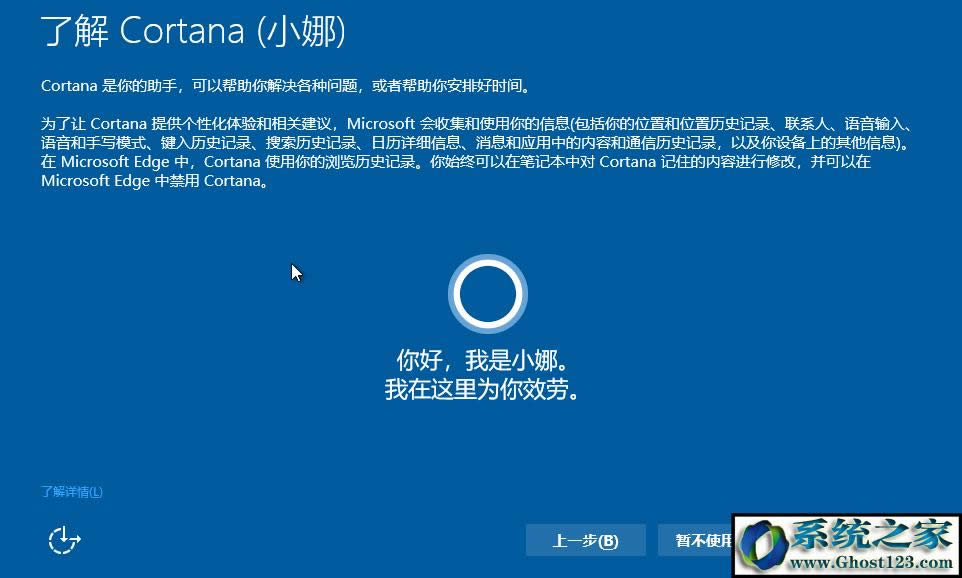 ʹ��MediaCreationToolһ�I��win10 64���������°�̳�