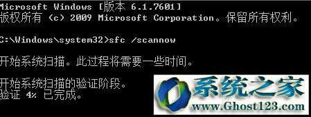升級Win10 11099時提示“WSClient.dll出錯”的解決方案一 升級Win10 11099時提示“WSClient.dll出錯”的解決方案一