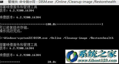 升級Win10 11099時提示“WSClient.dll出錯”的解決方案二 升級Win10 11099時提示“WSClient.dll出錯”的解決方案二