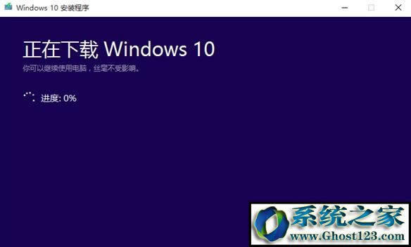 �����windows�پW����win10�أ�