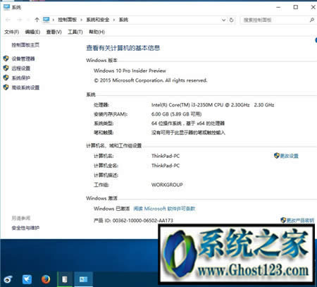 Win10���ø�����I���D�،��I�汣�����ļ�
