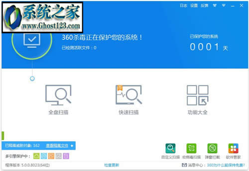 win10藍屏代碼“critical_structure_corruption” 修復(fù)