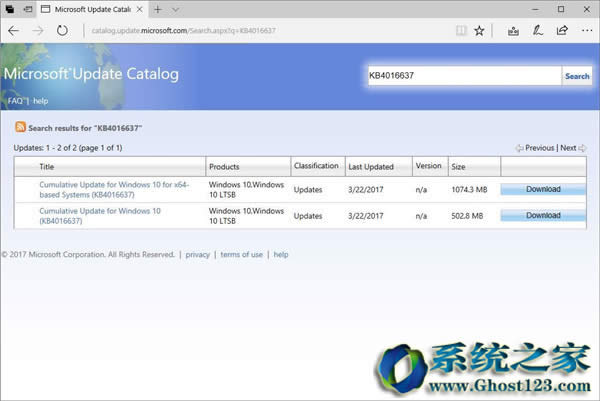 win10系統(tǒng)KB4015438修復(fù)此前更新中存在的問題