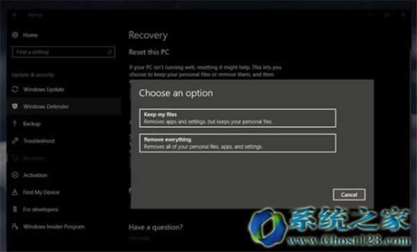 Windows�Ԅ�(d��ng)����Win10�a(b��)����(d��o)��ϵ�y(t��ng)����e����(ֻ�����b)