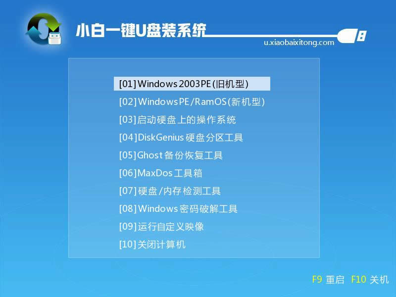 win10���b