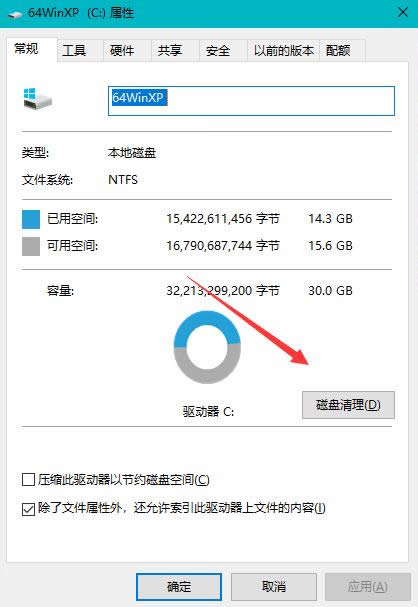 �h��windows.old