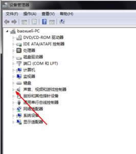 ϵ�y(t��ng)ʧ