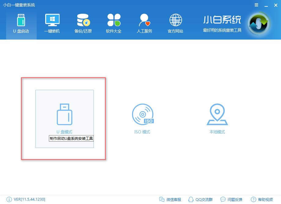 ���P���bwindows10
