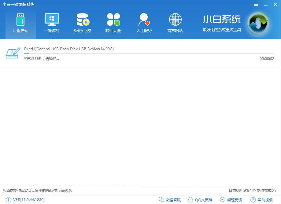 ���P���bwindows10