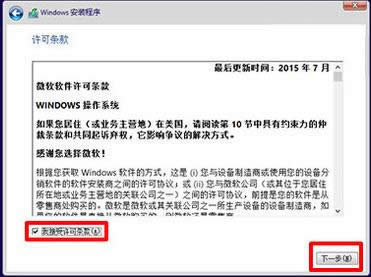 1503641741101253.png 系統(tǒng)下載