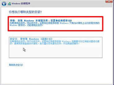 1503641774524643.png 系統(tǒng)下載