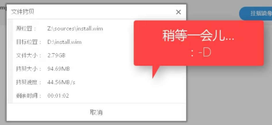 1504319940100780.png 系統(tǒng)還原