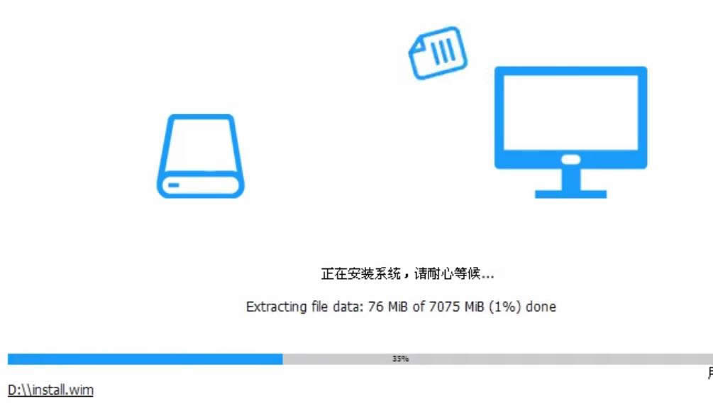 1504320177378206.png 系統(tǒng)還原