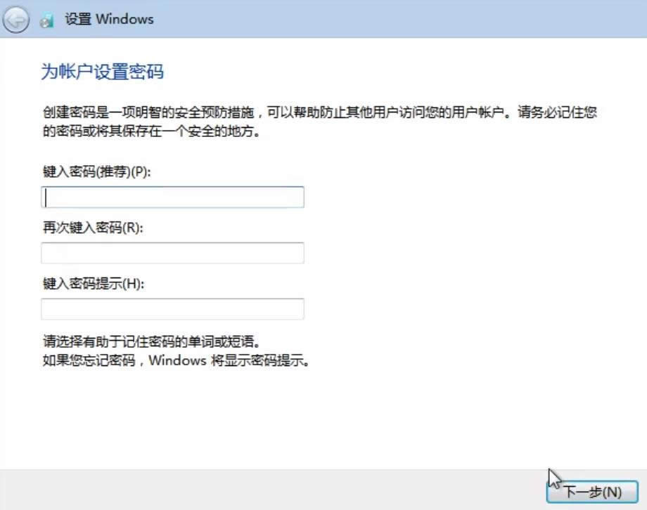 1504320347217740.png 系統(tǒng)還原