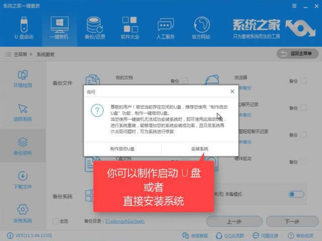 windows10һ�I���b