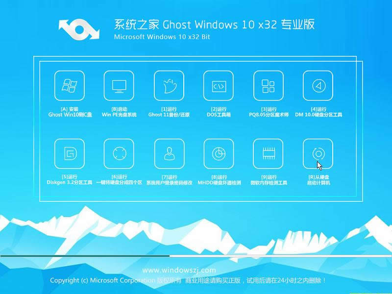 win10���d