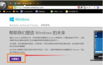 1503992711371579.png win10