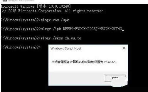 ��ô����windows10��I��