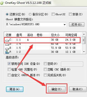 1476283027106017.png win10