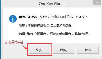 1476283033188479.png win10