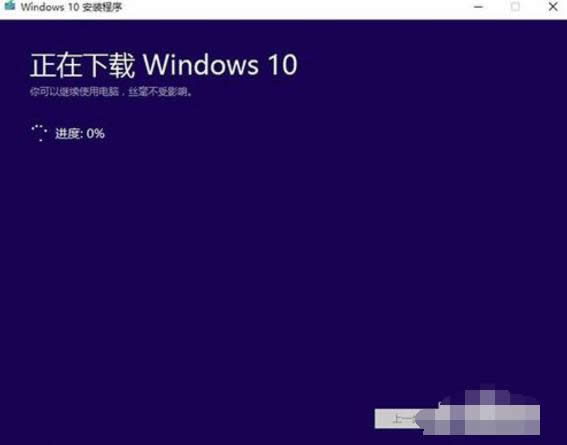 win10��������