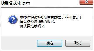 win10鏡像