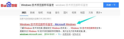 1501156958823197.png 微軟win10