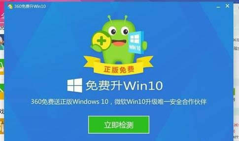 ����win10
