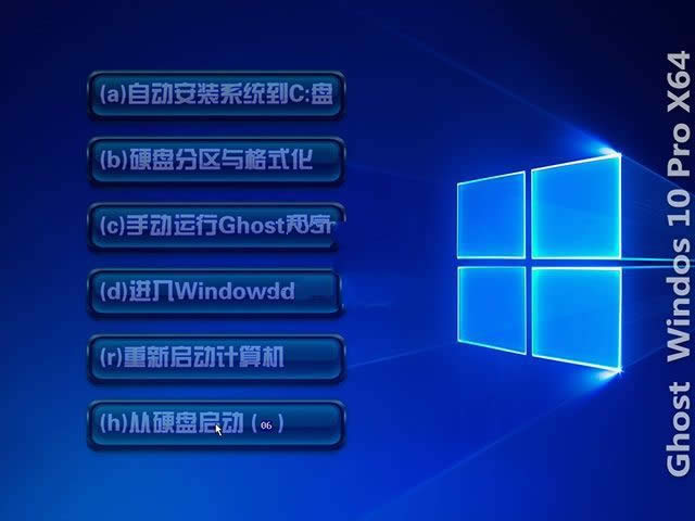 ���LGhost win10�����