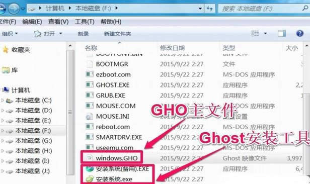 win7在線升級win10