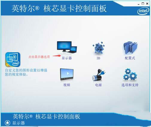 win10��cf����ȫ��