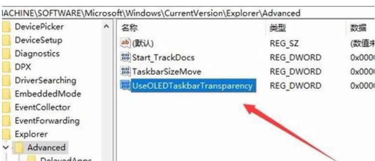 win10�΄ՙ�͸��