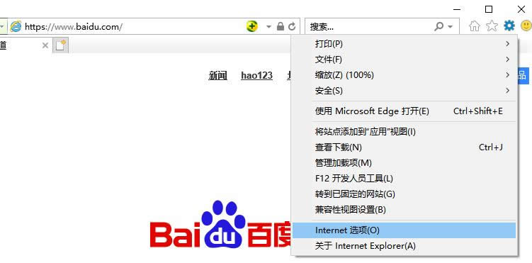 Ĭ�J�g�[��