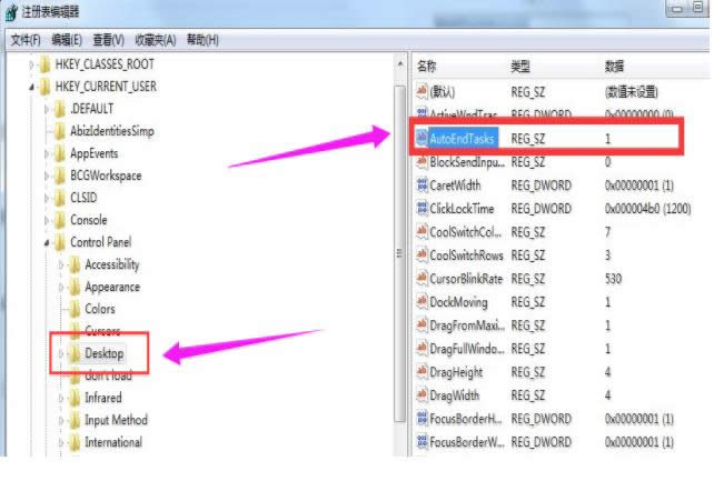 win10��win7�l������