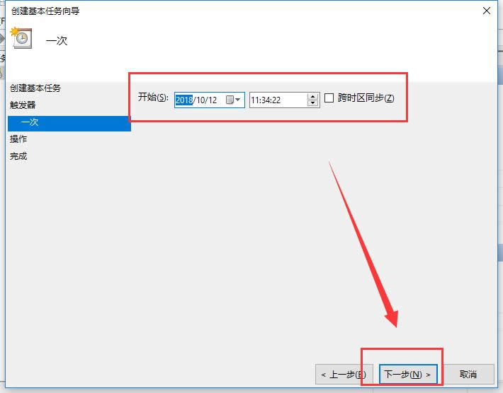 �Pӛ���P�C