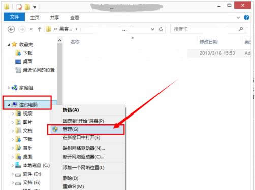 �¼��鿴����ô���_