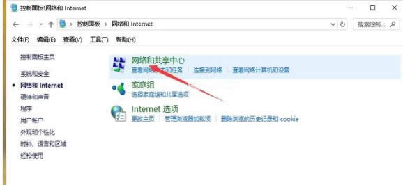 �@ȡ�W(w��ng)�j(lu��)