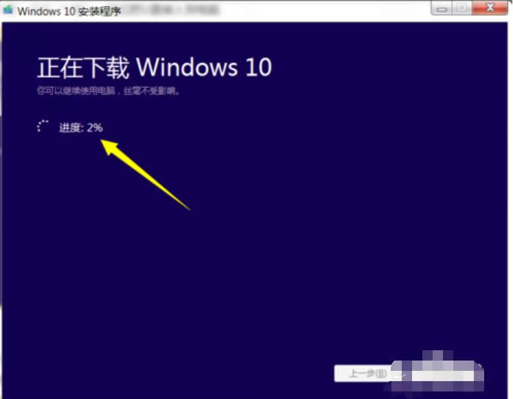 win10 win10