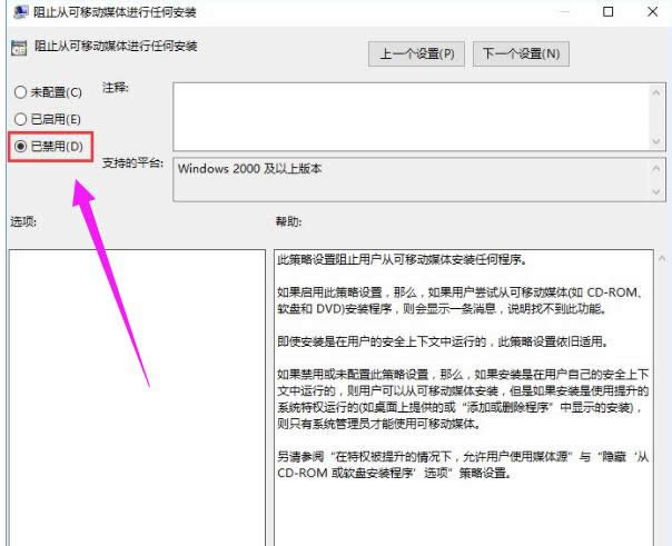 �O��ϵ�y����