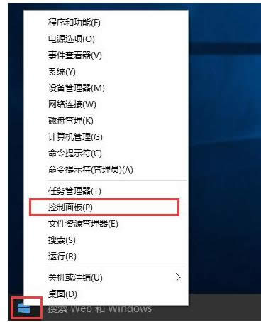 ��X��ӡ�C(j��)