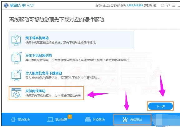 ���³��c��ʿ